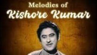 Aane wala kal Jaane wala hai | Kishore Kumar | Movie Gol Maal | 1971 | RD Burman #youtube #fypシ #fyp