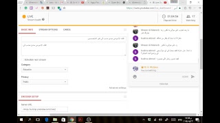 اللقاء الاسبوعي مبادئ حاسب آلي لغير المتخصصين