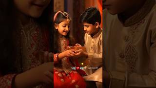 Happy bhai dooj status | bhai dooj status | bhai dooj status 2024 | bhai dooj whatsapp status 2024