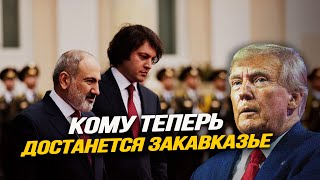 Ресурс мягкой дипломатии исчерпан.  Станислав Тарасов