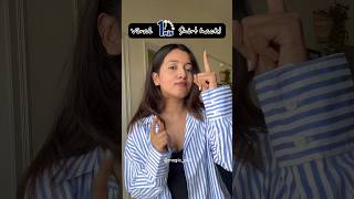 *1 minute* Viral Shirt Hack 😱 | Magic Pill #shorts #shirthack #style  #fashion #shirthack #grwm