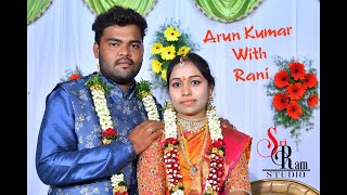 Arun & Rani / Engagement Ceremony / Shri Ram Studio