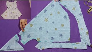 with this technique you will find sewing easier than you think