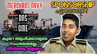 What is Sponsorship? || Merchant Navy || Malayalam