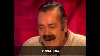 כל היום