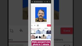 Make passport size photo online #ytshorts #viral #shorts #technicalstuffinfo