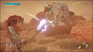 horizon zero dawn ultra hard 2 rockbreakers killed in 3 mins