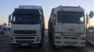 Погнали  с Коляном на Москву. Завис на загрузке домой.