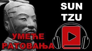 Umeće ratovanja | Sun Tzu | Audio Knjiga