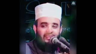 লোহিত সাগরের ইতিহাস (Red sea) #islamicvideo #islam #quran #viral #trending #viralvideo