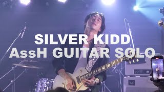 AssH Guitar Solo - Silver Kidd