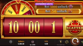 How To Play Money Coming slot//Money Coming slot konsa Time khelna Chahiye Janiye full video