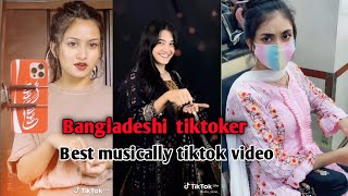 Bangladeshi tiktoker new musically tiktok video 😲 #tiktok