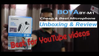 best budget mic for YouTube | cheap & best | unboxing & review boya by M1