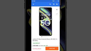 Realme X7 Max Phone Sale Flipkart #realmex7max #shorts #flipkart #comingsoon #5G