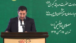 در محضر رهبر انقلاب | تلاوت قرآن آقای مرتضی خلیلی ۱۵/بهمن/۱۳۹۹