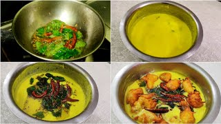 భజ్జీ మజ్జిగ పులుసు / Majjiga pulusu Recipe in telugu / Buttermilk Rasam / Bhajji majjiga pulusu 😋👌