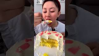 #cake #mukbang #bakery