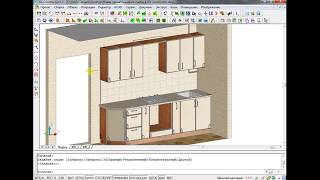 3D Constructor. Параметрическая тумба с пользовательскими переменными.