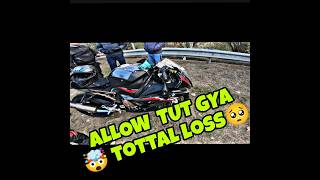 Bmw s1000rr accident 😰 #accident #bmws1000rr