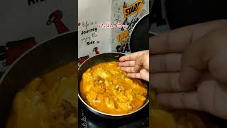 chicken Curry recipe ||easy and simple recipe || #shorts #chickencurry