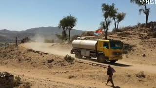 ሻዕቢያ ሰራሒ ቅያ ጃንዳ ቀቢሩ እንዳተመልስ- EDF troops back to homeland after defeating Junta Weyane