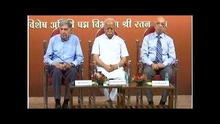 "Dharma Means Social Duty": RSS Chief As He Shares Stage With Ratan Tata