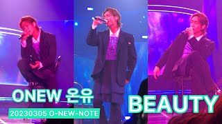 20230305 온유 ONEW ~ Beauty ~ O-NEW-NOTE concert Day 3 / 샤이니 SHINee