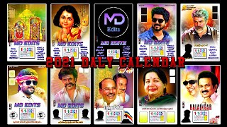 All Calendar Design in Photoshap Tamil | MD Edits