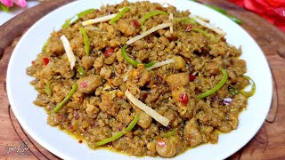 Smoky Beef Keema Bakra Eid Special Recipe | Beef Keema | Bade Ka Keema Recipe