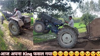 इसकी ताकत का भी पता लग गया आज😵‍💫😵‍💫😵‍💫😵‍💫🔥🔥😢😢😢 | Powertrac 435 | 39HP Tractor