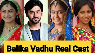 Balika Vadhu Serial Real Age Cast & Real Names | Balika Vadhu Serial | Entertainment