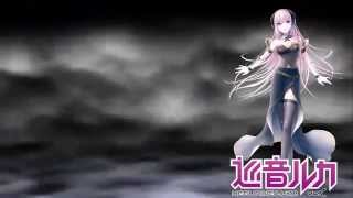 Megurine Luka V4X Soft_The Little Mermaid/人魚姫/La sirenita [VOCALOID 4]