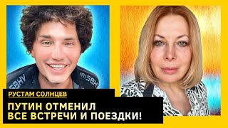 За Долину взялись спецслужбы, поцелуи Михалкова, Маликов и Агутин - слуги режима. Рустам Солнцев