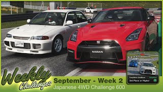 Japanese 4WD Challenge 600 I Weekly Challenges I September - Week 2 I Gran Turismo 7