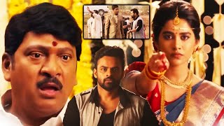 Sai Dharam Tej, Nabha Natesh And Rajendra Prasad Marriage Comedy Scene || WOW TELUGU MOVIES