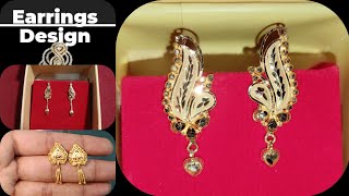 Latest Gold Earrings|| Light Weight Earrings Design With Price