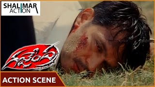 గజేంద్ర మూవీ || Arjun Action Scene At Beach || Arjun, Keerat || Shalimar Action