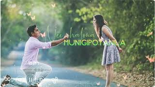 Best Telugu black lyrical WhatsApp status ekkadiki potavu chinnavada movie WhatsApp status song