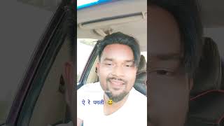 #chudi kangana new nagpuri song #nitesh kachap#video