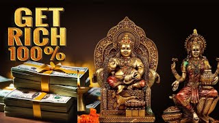 🕉️🔴Kubera maha mantra Attrack money & blessing from universe to get ABUNDANCE, MONEY & PROSPERITY