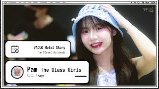 241110 Pam The Glass Girls - Full Stage - VACUO Hotel Story The Street Ratchada 4k Fancam