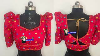 Designer Puff Sleeves Blouse Cutting and Stitching | Puff Sleeves Blouse |Puff Sleeves Blouse Design