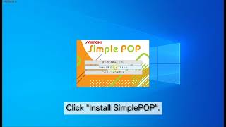 Installation of SimplePOP