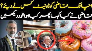 اچانک ڈونیٹ لے کر قاضی کے پاس کون پہنچ گیا پھر کیا ہوا خود دیکھیں #qazifaezisa #imrankhanpti #video