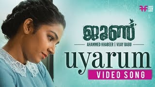 June Video Song | Uyarum | Ifthi | Rajisha Vijayan | Vijay Babu