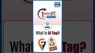 What is GI Tag? | Geographical Indication | UPPSC Prelims 2024 | PCS By NEXT IAS #uppcs #pcs