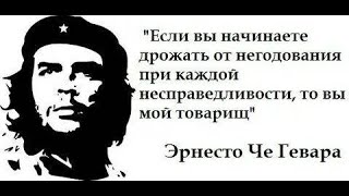 Часть1-я. Как мы вновь  наступали на грабли в надежде на депутатов ЗС РО от ЕР.