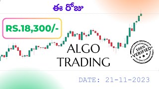 Live Trade Profit and Loss | Bank Nifty algo Trading in Telugu Jp NaN