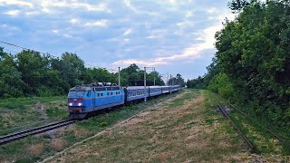 ЧС4-076 #поїзд № 258 Чернігів - Івано-Франківськ